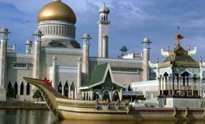 Государство Бруней-Даруссалам