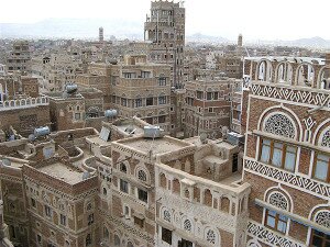 Экзотический отдых в Йемене